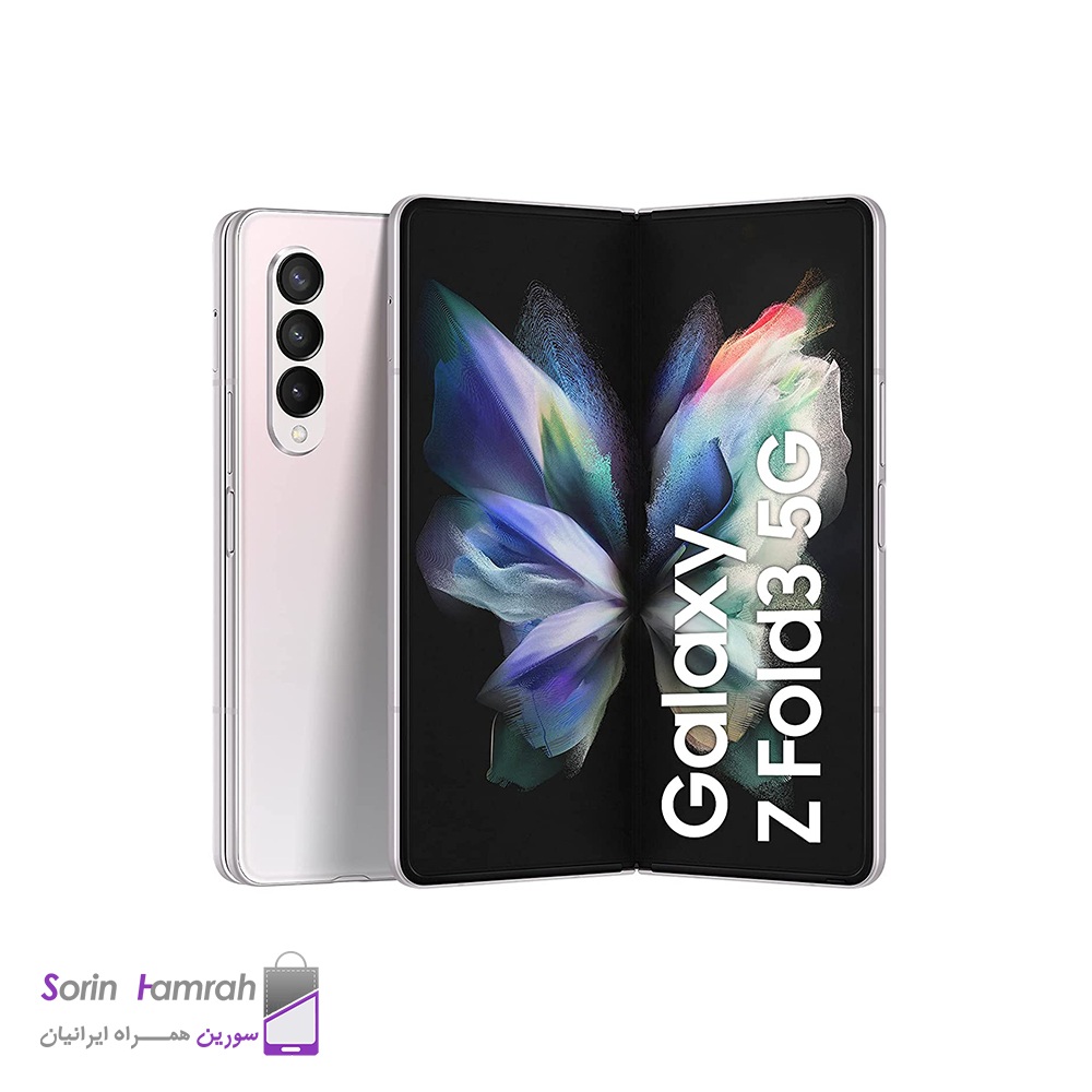 گوشی موبایل سامسونگ مدل Galaxy Z Fold3 5G تک سیم کارت ظرفیت 256/12 گیگابایت